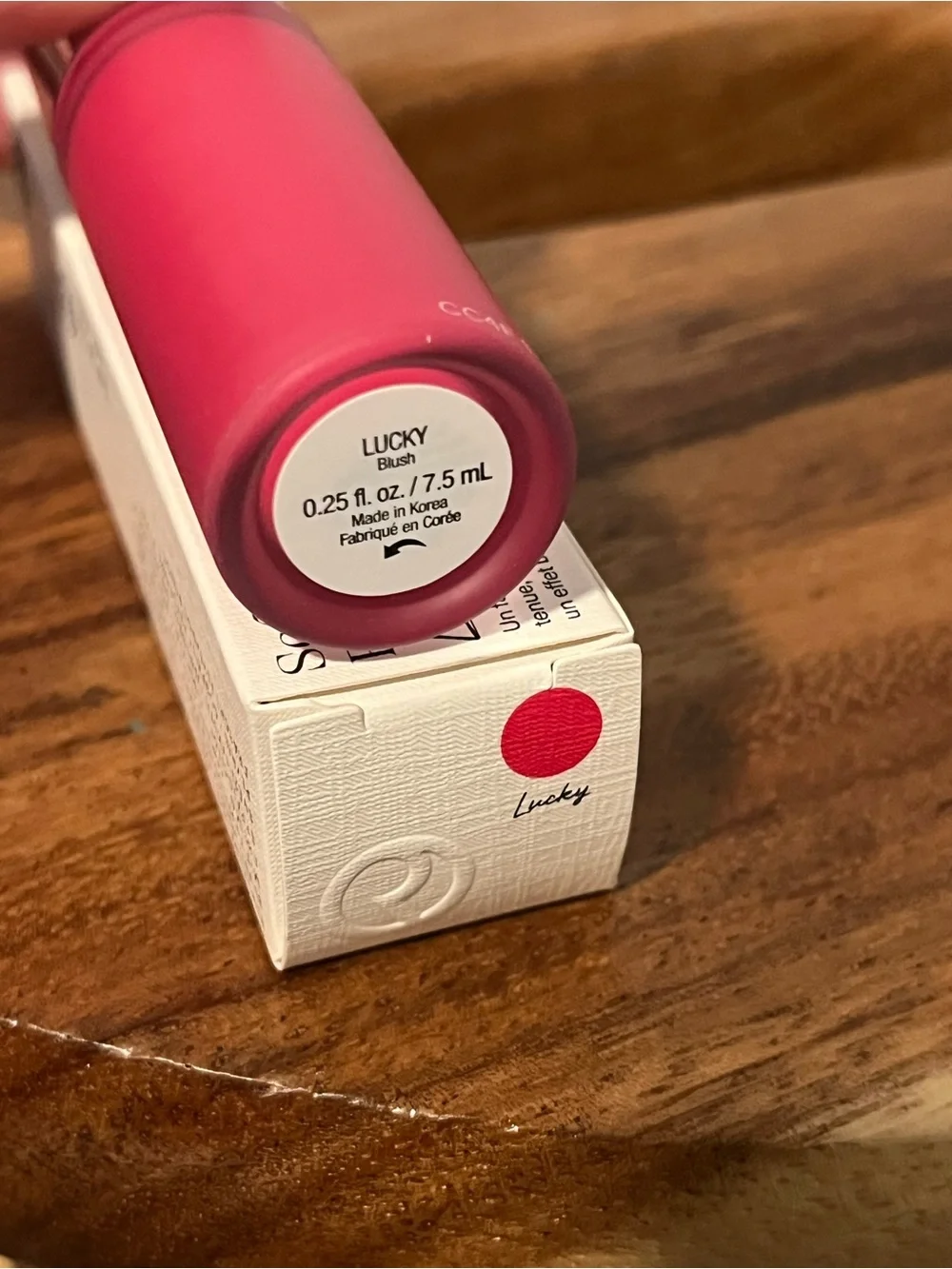 Rare Beauty Soft Pinch Blush Liquid — Lucky